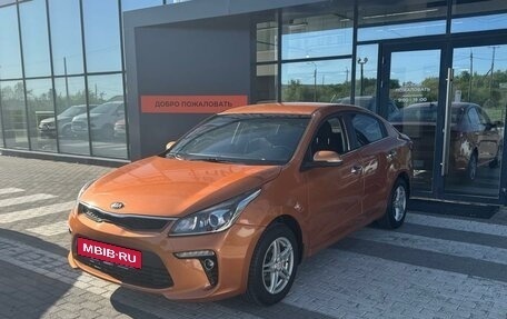 KIA Rio IV, 2017 год, 1 135 000 рублей, 6 фотография