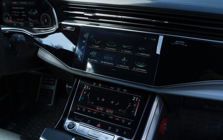 Audi Q8 I, 2020 год, 7 500 000 рублей, 10 фотография