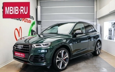 Audi SQ5, 2019 год, 5 820 000 рублей, 1 фотография