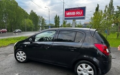 Opel Corsa D, 2008 год, 500 000 рублей, 1 фотография