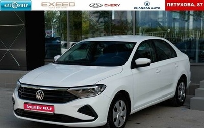 Volkswagen Polo VI (EU Market), 2021 год, 1 512 000 рублей, 1 фотография