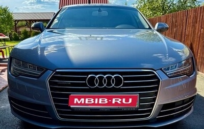 Audi A7, 2014 год, 2 199 999 рублей, 1 фотография