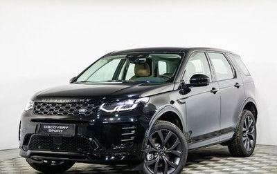 Land Rover Discovery Sport I рестайлинг, 2024 год, 7 399 500 рублей, 1 фотография