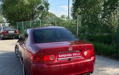 Honda Accord VII рестайлинг, 2003 год, 480 000 рублей, 1 фотография