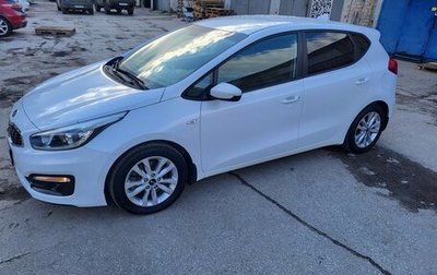 KIA cee'd III, 2017 год, 1 550 000 рублей, 1 фотография