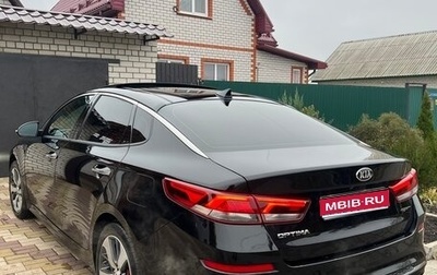 KIA Optima IV, 2018 год, 2 400 000 рублей, 1 фотография