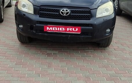 Toyota RAV4, 2008 год, 700 000 рублей, 9 фотография