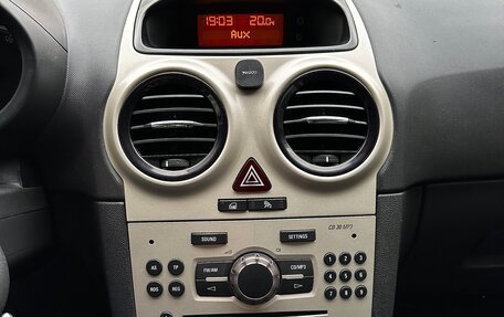 Opel Corsa D, 2008 год, 500 000 рублей, 6 фотография