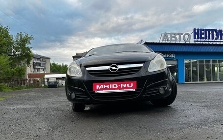 Opel Corsa D, 2008 год, 500 000 рублей, 19 фотография
