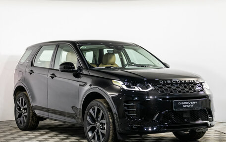 Land Rover Discovery Sport I рестайлинг, 2024 год, 7 399 500 рублей, 3 фотография
