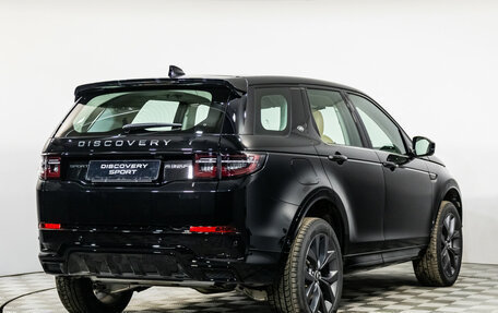 Land Rover Discovery Sport I рестайлинг, 2024 год, 7 399 500 рублей, 5 фотография