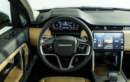 Land Rover Discovery Sport I рестайлинг, 2024 год, 7 399 500 рублей, 15 фотография