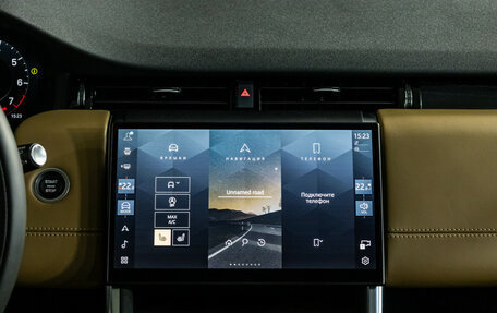 Land Rover Discovery Sport I рестайлинг, 2024 год, 7 399 500 рублей, 18 фотография
