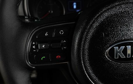 KIA Sportage IV рестайлинг, 2017 год, 1 899 000 рублей, 24 фотография