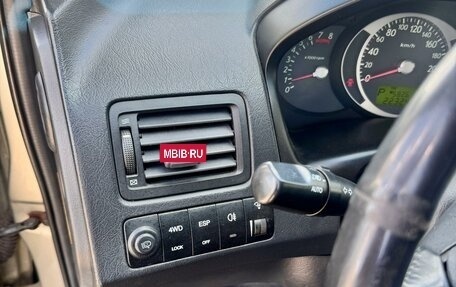 Hyundai Tucson III, 2006 год, 739 000 рублей, 11 фотография