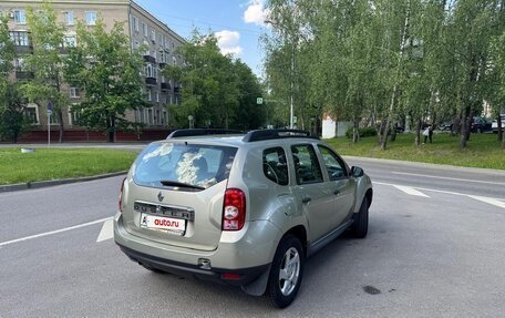 Renault Duster I рестайлинг, 2015 год, 1 100 000 рублей, 7 фотография