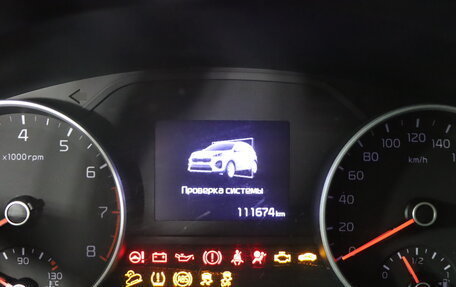 KIA Sportage IV рестайлинг, 2018 год, 2 119 990 рублей, 13 фотография