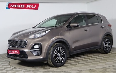 KIA Sportage IV рестайлинг, 2018 год, 2 119 990 рублей, 1 фотография
