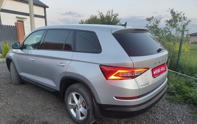 Skoda Kodiaq I, 2020 год, 2 650 000 рублей, 1 фотография