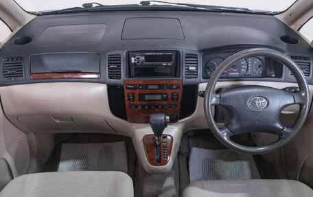 Toyota Corolla Spacio II, 2003 год, 679 000 рублей, 9 фотография