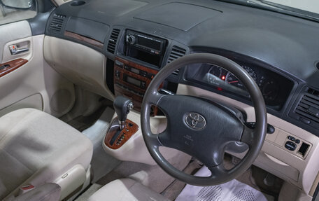 Toyota Corolla Spacio II, 2003 год, 679 000 рублей, 7 фотография