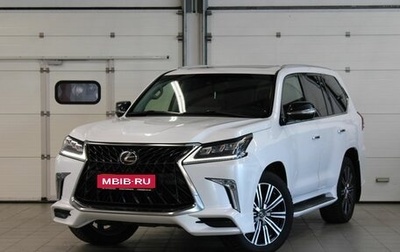 Lexus LX III, 2019 год, 10 800 000 рублей, 1 фотография