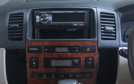 Toyota Corolla Spacio II, 2003 год, 679 000 рублей, 13 фотография