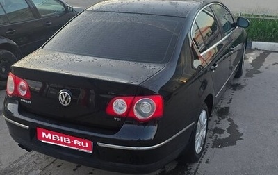 Volkswagen Passat B6, 2008 год, 650 000 рублей, 1 фотография