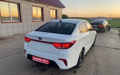 KIA Rio IV, 2020 год, 1 270 000 рублей, 1 фотография