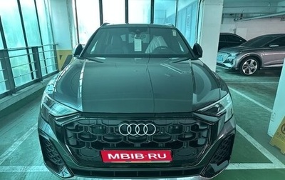 Audi Q8 I, 2025 год, 12 000 000 рублей, 1 фотография