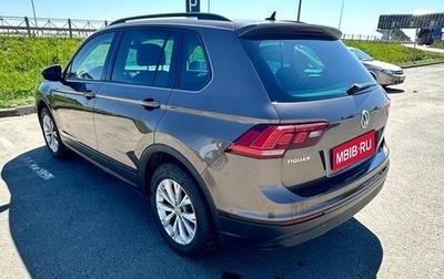 Volkswagen Tiguan II, 2019 год, 2 350 000 рублей, 1 фотография