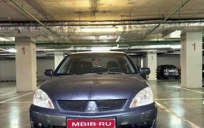 Mitsubishi Lancer IX, 2006 год, 370 000 рублей, 1 фотография