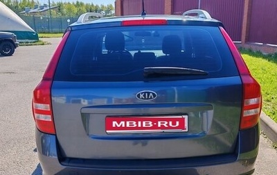 KIA cee'd I рестайлинг, 2008 год, 580 000 рублей, 1 фотография