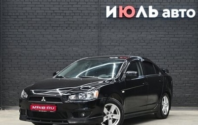 Mitsubishi Lancer IX, 2007 год, 850 000 рублей, 1 фотография