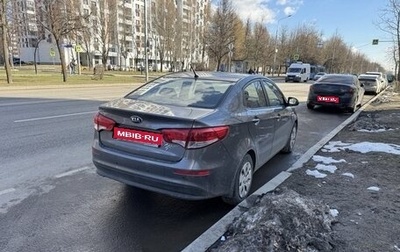 KIA Rio III рестайлинг, 2015 год, 1 100 000 рублей, 1 фотография