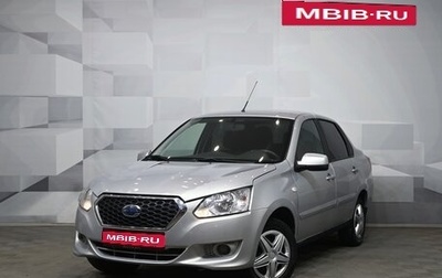Datsun on-DO I рестайлинг, 2015 год, 450 000 рублей, 1 фотография