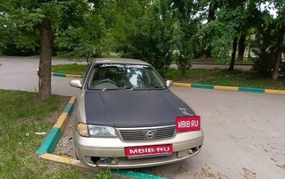 Nissan Sunny B15, 2002 год, 150 000 рублей, 1 фотография