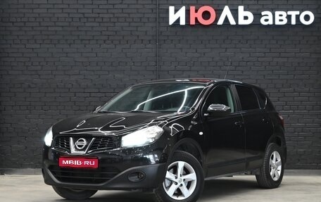 Nissan Qashqai, 2013 год, 1 380 000 рублей, 1 фотография