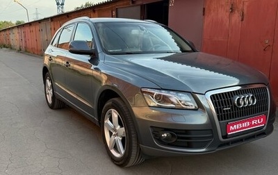 Audi Q5, 2012 год, 1 700 000 рублей, 1 фотография