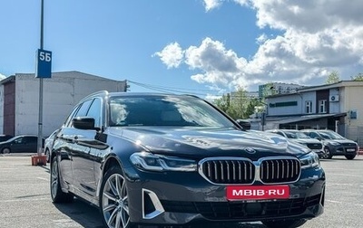 BMW 5 серия, 2020 год, 5 150 000 рублей, 1 фотография