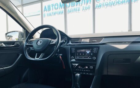 Skoda Rapid I, 2018 год, 1 180 000 рублей, 12 фотография
