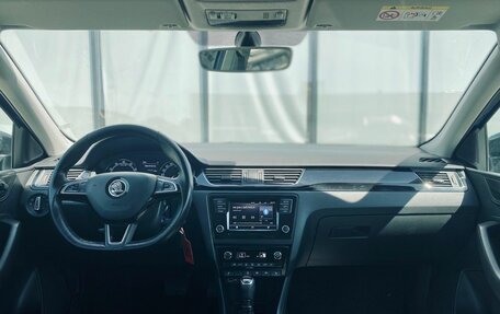 Skoda Rapid I, 2018 год, 1 180 000 рублей, 13 фотография