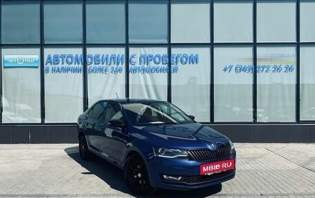 Skoda Rapid I, 2018 год, 1 180 000 рублей, 7 фотография