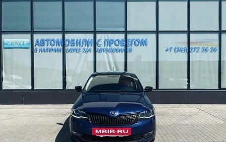 Skoda Rapid I, 2018 год, 1 180 000 рублей, 8 фотография
