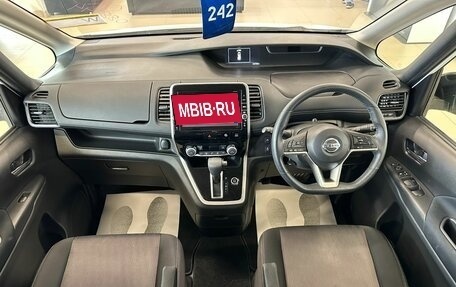 Nissan Serena IV, 2018 год, 2 299 900 рублей, 16 фотография