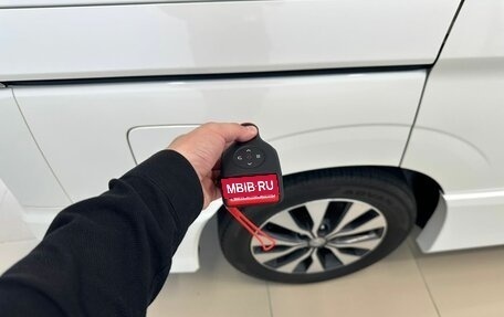 Nissan Serena IV, 2018 год, 2 299 900 рублей, 27 фотография