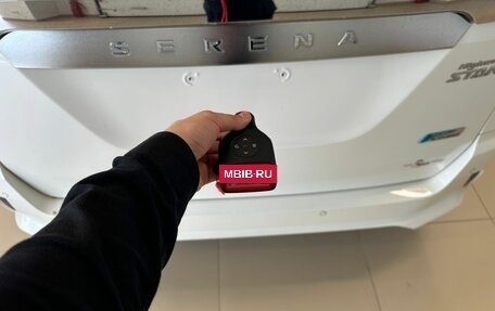 Nissan Serena IV, 2018 год, 2 299 900 рублей, 26 фотография
