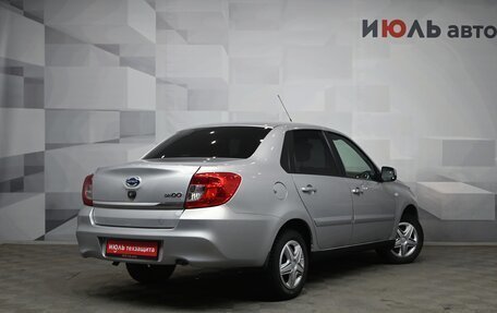 Datsun on-DO I рестайлинг, 2015 год, 450 000 рублей, 6 фотография