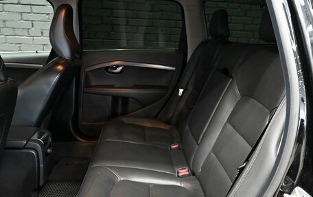 Volvo XC70 II рестайлинг, 2016 год, 2 050 000 рублей, 16 фотография