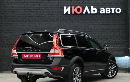 Volvo XC70 II рестайлинг, 2016 год, 2 050 000 рублей, 7 фотография